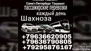 Обложка ЖОНИМ ФИДО СЕНГА УЗБЕКИСТОНИМ Скачать ЖОНИМ ФИДО СЕНГА УЗБЕКИСТОНИМ