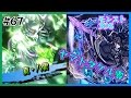 #67【モンスト3DS】ヤマトタケル零攻略!そして、ついにカグツチ戦へ!? たくたくモンスターストライク3DS実況