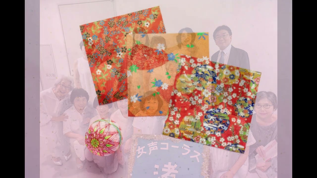 合唱祭の音声公開・ハーモニーNo.209（夏号）