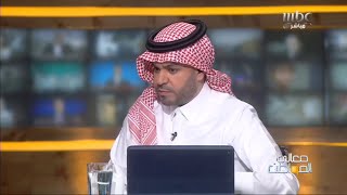 سالم العتيبي حارس أمن: أنا خريج محاسبة مالية، وأستلم راتب قرابة 4 آلاف ريال.