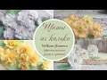 Цветы из кальки (розы и фантазийные) / Vellum flowers tutorial