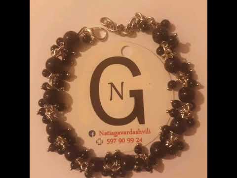 Handmade jewellery N.G. ხელნაკეთი სამკაულები