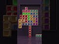 210423 Block Puzzle Jewel 03 en QB 9x16 210423 Block Puzzle Jewel 03 en QB 9x16