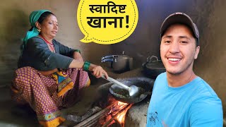 लकड वल चलह पर बन सवदषट खन Pahadi Lifestyle Vlog Cool Pahadi