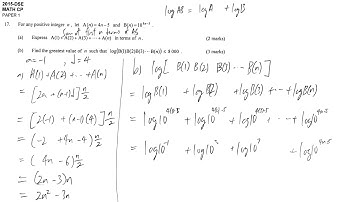 DSE maths core 2015 paper1 #17 AS and GS log quadratic inequality