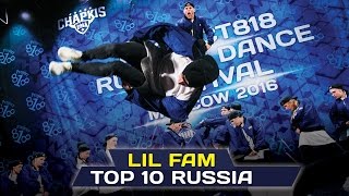 Lil Fam ✪ Top 10 ✪ RDF16 ✪ Project818 Russian Dance Festival ✪ November 4-6, Moscow 2016 ✪