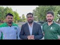 Pakistan mas wrestling federation