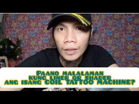 Video: Paano Pumili Ng Isang Coil