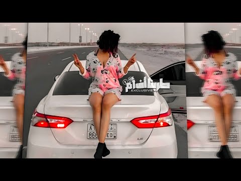 اغاني طرب لا تغريني ولا تتوسل خليني وروح تعديل مميز مطلوب جدا 2025
