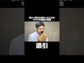 新しい命をお迎えしたときのオタクの語彙力図鑑