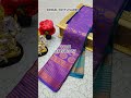 ELITE PREMIUM SAMTHURIKA WEDDING BRIDAL PATTU SAREE SM TEX ILLAMPILLAI SALEM SAREE Direct manufactur