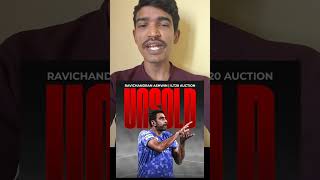 R Ashwin unsold in ILT20 #ashwin #ipl #ilt20 #cricket #trending #unsold