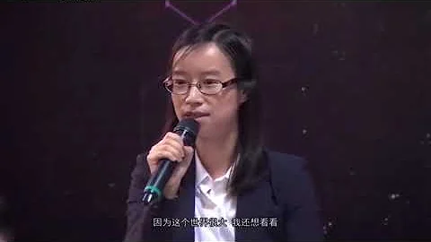 华语辩论老友赛——如果人工智能发展到可以帮助人类完成一切工作，这样的生活是可喜还是可悲？正方三辩詹青云（是在香港中文大学读书时的青涩阿詹） - 天天要闻