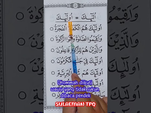 Ngaji Al Quran Mudah - Ummi Remaja dan Dewasa Jilid 3 hal 21 class=