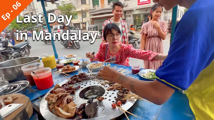 [EngSub] 🇲🇲 Last Day in Mandalay | How did the bronze statues from Angkorwat Temple come to Myanmar? - DayDayNews