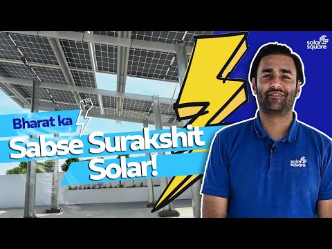 Bharat Ka Sabse Surakshit, Cyclone-Proof Solar | Intelligent WindPro Mount™️ 2.0 | SolarSquare
