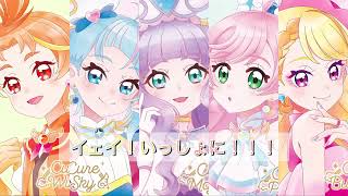 ヒロガリズム Precure Quintet Ver.