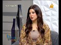 هند فاضل لايف كلينيك لقاء مع د هشام سعد استشارى الامراض الجلدية هند فاضل لايف كلينيك لقاء مع د هشام سعد استشارى الامراض الجلدية