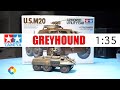 MAQUETA TAMIYA - U.S. M20 ARMORED UTLITY CAR | ESCALA 1:35 | EN ESPAÑOL - DonGregorioYJack