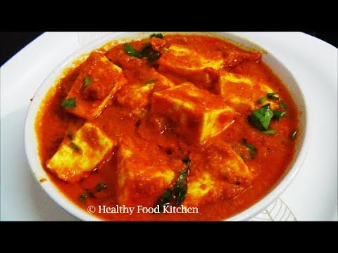 Paneer Kolhapuri Recipe - Paneer Recipe - Paneer Gravy Recipe - Restaurant Style Recipe