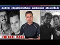 மெர்சல் சம்பளப்பாக்கியை வாங்காமல் விடமாட்டேன்- மேஜிக் கோச் கொந்தளிப்பு