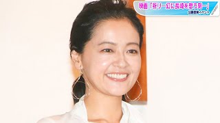 黒谷友香、スリットスカートで美脚を披露　技ありデザインで大人のワンピスタイル