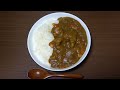 会社は辞めても自炊は辞めない僕のチキンカレー