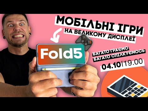 Видео: БезоДДня онлайн - відповідаю на коментарі і питання! KeddrStream!