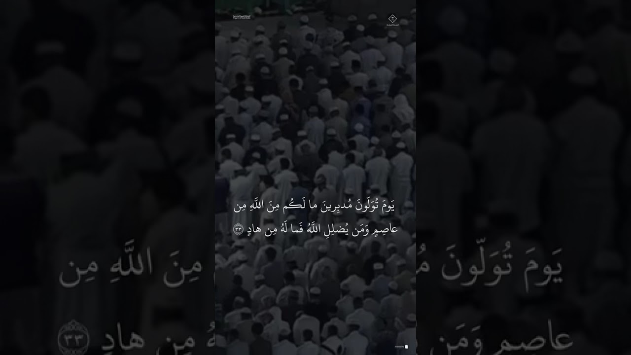 مقتطف من تلاوة الشيخ #محمد_برهجي من فجرية 7 محرم 1447هـ