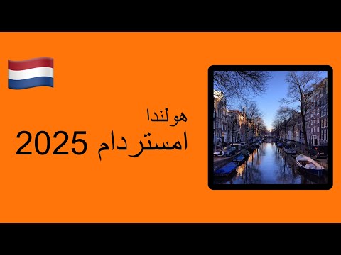 للأسف الصور مو واضحة