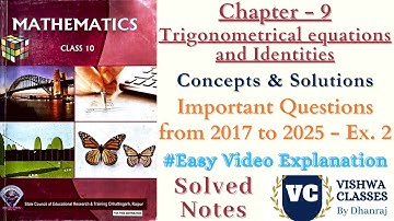 Class 10 Maths | Chapter 9 | Ex. 2 Solutions | Trigonometric Equations & Identities | English CGBSE