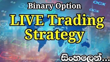 Deriv Trading Sinhala | moving average strategy sinhala | live trading sinhala | Amezing hub