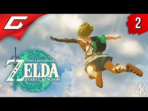 Видео: ОГРОМНЫЙ МИР ➤ The Legend of Zelda: Tears of the Kingdom ◉ Прохождение 2