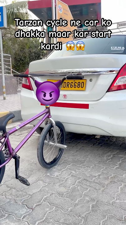 Tarzan cycle ne car ko dhakka maar kar start kardi 😱🤩✨ #irfanbmx #ytshorts #tarzanbmx #viral #bmx