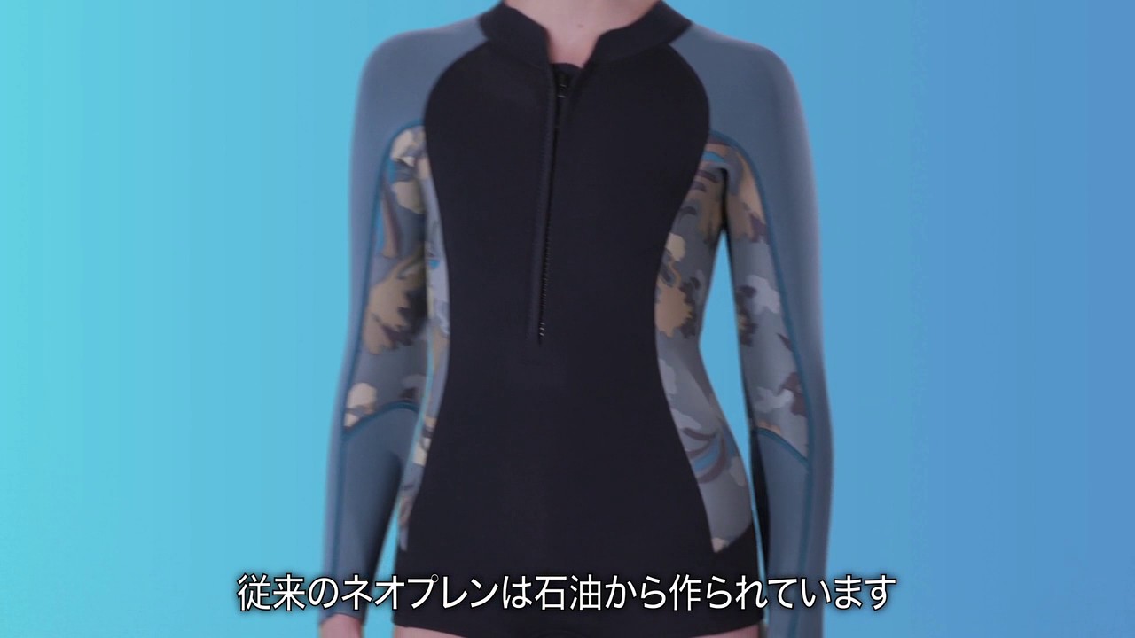 patagonia パタゴニア・ロングスリーブ・スプリング・ジェーン ウィメンズ・R1ライト・ユーレックス・ロングスリーブ