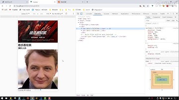 千锋Web前端教程：075 vue 详情页面 轮播组件 1