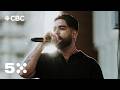 Bhalwaan and Signature by SB Live in Concert | CBC Music Live