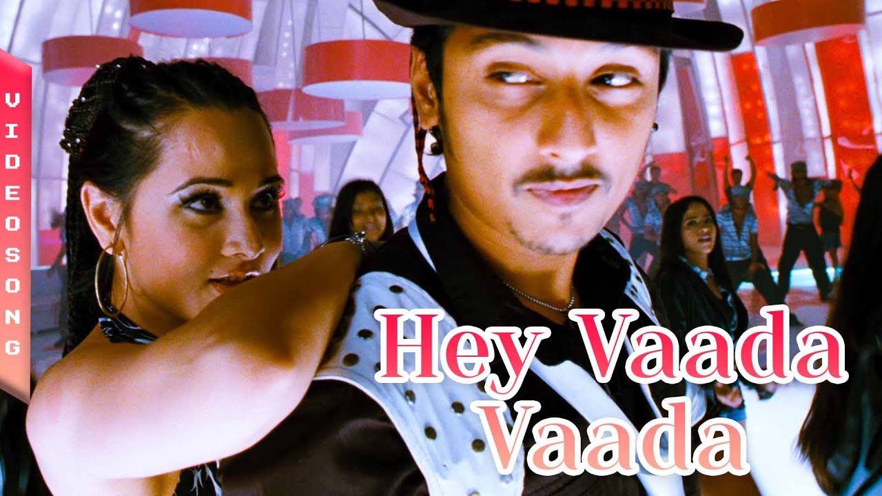 Hey Vaada Vaada HD Video Song   Kacheri Aarambam Jiiva  Poonam Bajwa  DImman