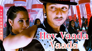 Hey Vaada Vaada HD Video Song |  Kacheri Aarambam |Jiiva | Poonam Bajwa | D.Imman