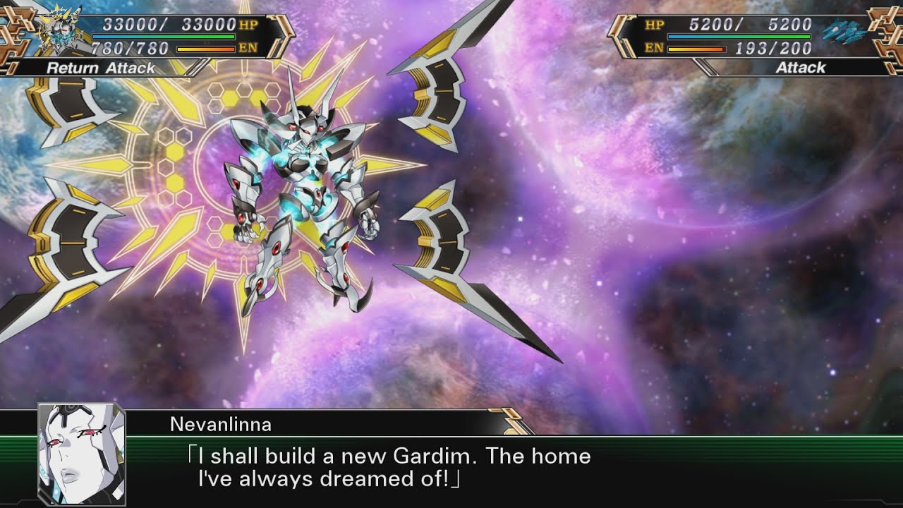 Super Robot Wars V - Arcadia Attacks