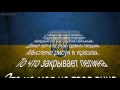 Александр Яценко   Это не моя, не твоя война!