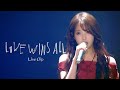 IU Love wins all Live Clip 2024 IU WORLD TOUR CONCERT IN SEOUL