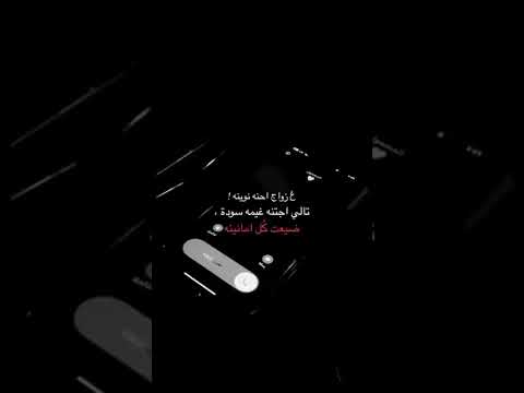 لايك اشتراك العراق سول اكسبلور  متابعه ترند  تصميم فيديوهات