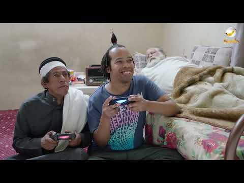 مسلسل شباب البومب حلقة جدي قريع