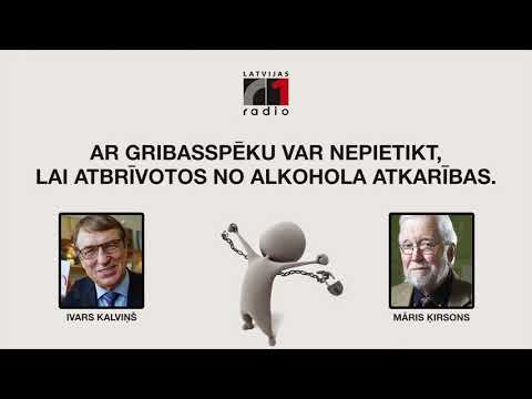 Video: Kur Var Kodēt No Alkohola
