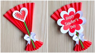 Teacher's day gift ideas easy handmade / DIY teachers day greeting card very easy