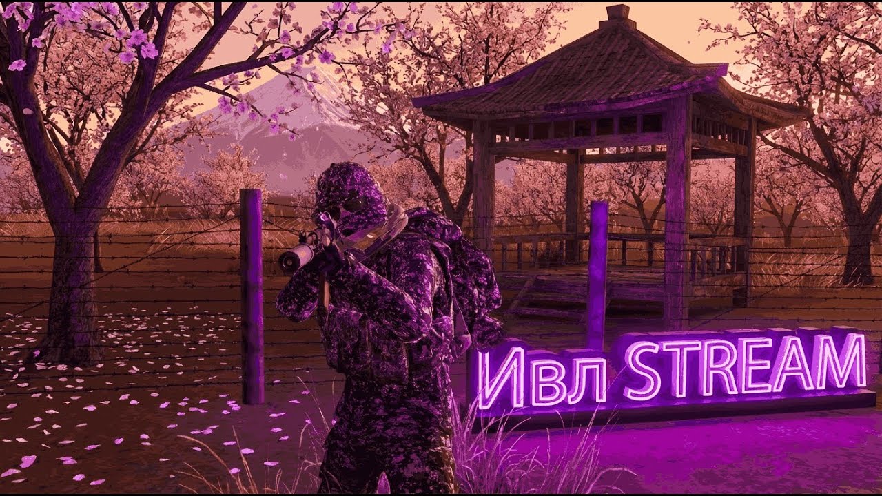 Stalker online | Stay out | Сталкер онлайн - С Рождеством)