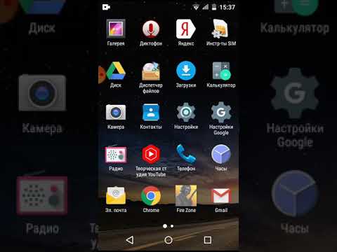 Fire Zone офлайн шутер/обзор/