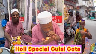 Holi Special Gulal Gota Making In Jaipur Old Traditional Rajasthani Holi Special