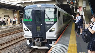 [電笛あり]回9745M E257系 OM-93編成 臨時特急新宿さざなみ号に伴う返却回送が電笛を鳴らして大宮駅11番線を発車するシーン